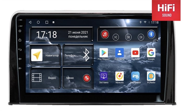 Штатная магнитола Redpower 75160 Hi-Fi 8/256 ГБ для Honda CR-V 2017-2024 на Android 10.0 - фото 370256