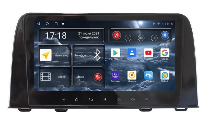 Штатная магнитола Redpower 75161B Hi-Fi 8/256 ГБ для Honda CR-V 2017-2024 на Android 10.0 - фото 370257
