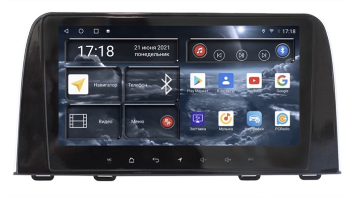 Штатная магнитола Redpower 75161S Hi-Fi 8/256 ГБ для Honda CR-V 2017-2024 на Android 10.0 Silver - фото 370266