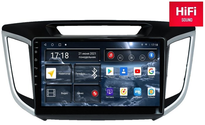 Штатная магнитола Redpower 75025 Hi-Fi 8/256 ГБ для Hyundai Creta 2016-2021 на Android 10.0 - фото 370272