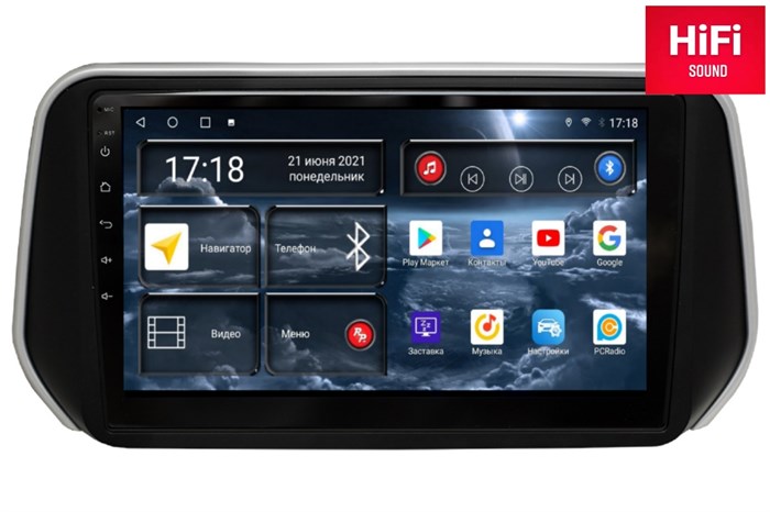 Штатная магнитола Redpower 75410 Hi-Fi 8/256 ГБ для Hyundai Santa Fe IV 2018-2021 на Android 10.0 - фото 370310