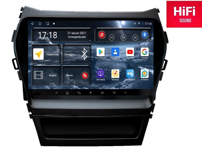 Штатная магнитола Redpower 75210 Hi-Fi 8/256 ГБ для Hyundai Santa Fe III 2012-2019 на Android 10.0 - фото 370316