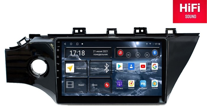 Штатная магнитола Redpower 75206 Hi-Fi 8/256 ГБ для KIA Rio IV 2017-2020 на Android 10.0 - фото 370399