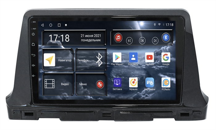 Штатная магнитола Redpower 75039 Hi-Fi 8/256 ГБ для Kia Seltos 2020-2023 на Android 10.0 - фото 370404