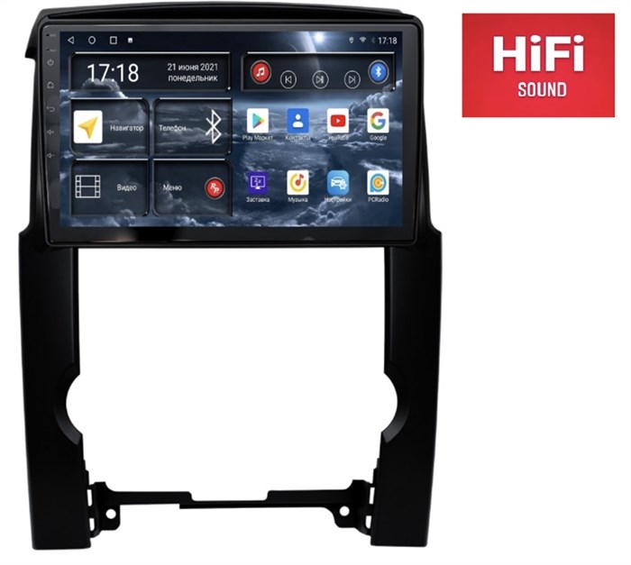 Штатная магнитола Redpower 75041 Hi-Fi 8/256 ГБ для Kia Sorento II 2009-2012 на Android 10.0 - фото 370409