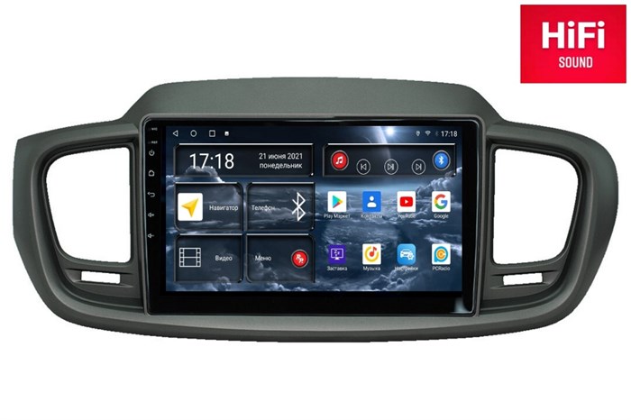 Штатная магнитола Redpower 75242 Hi-Fi 8/256 ГБ для Kia Sorento III Prime 2015-2020 на Android 10.0 - фото 370419
