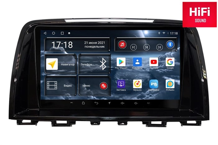 Штатная магнитола Redpower 75012 Hi-Fi 8/256 ГБ для Mazda 6 III 2012-2015 на Android 10.0 - фото 370453