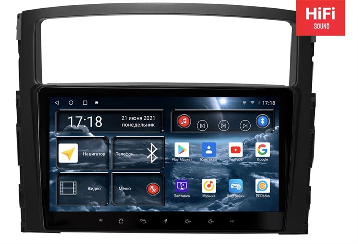 Штатная магнитола Redpower 75223 Hi-Fi 8/256 ГБ для Mitsubishi Pajero IV 2006-2019 на Android 10.0 - фото 370553
