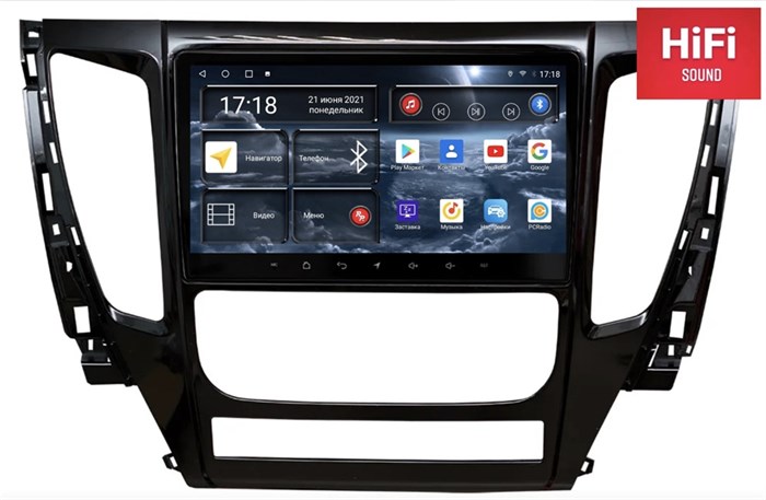Штатная магнитола Redpower 75423 Hi-Fi 8/256 ГБ для Mitsubishi Pajero Sport III, L200 V 2015-2021 с АКПП на Android 10.0 - фото 370563
