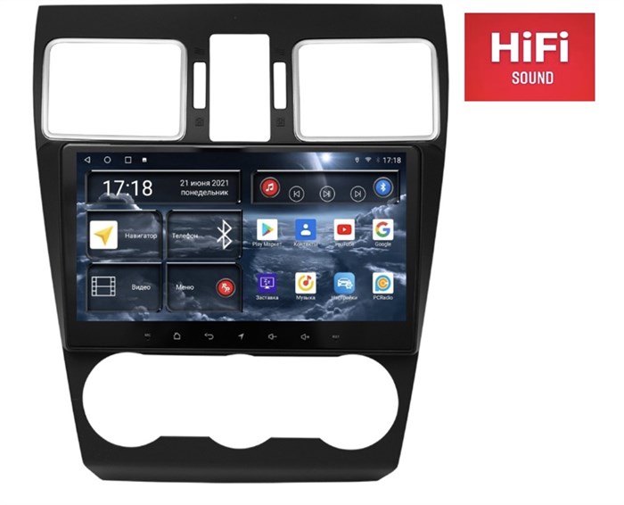 Штатная магнитола Redpower 75262 Hi-Fi 8/256 ГБ для Subaru Forester IV, XV I 2015-2018 на Android 10.0 - фото 370653