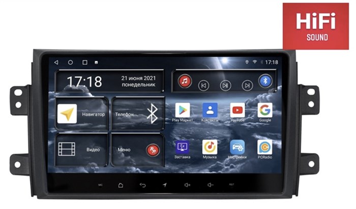 Штатная магнитола Redpower 75054 Hi-Fi 8/256 ГБ для Suzuki SX4 I 2006-2014 на Android 10.0 - фото 370663