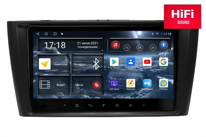 Штатная магнитола Redpower 75187B Hi-Fi 8/256 ГБ для Toyota Avensis III 2009-2015 на Android 10.0 цвет-черный - фото 370678