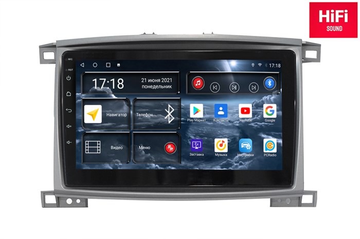 Штатная магнитола Redpower 75183 Hi-Fi 8/256 ГБ для Toyota Land Cruiser 100 1998-2007 на Android 10.0 - фото 370763