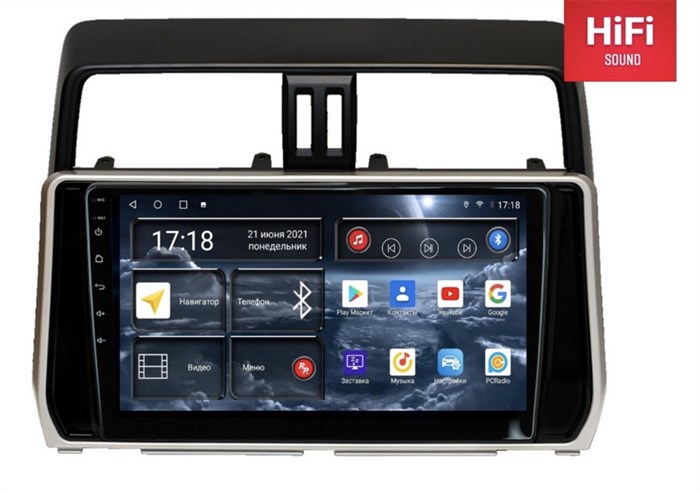 Штатная магнитола Redpower 75365 Hi-Fi 8/256 ГБ для Toyota Land Cruiser Prado 150 2017-2020 на Android 10.0 - фото 370802