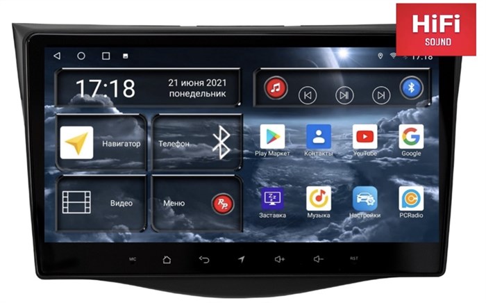 Штатная магнитола Redpower 75018 Hi-Fi 8/256 ГБ для Toyota RAV4 (XA30) 2006-2013 на Android 10.0 - фото 370807