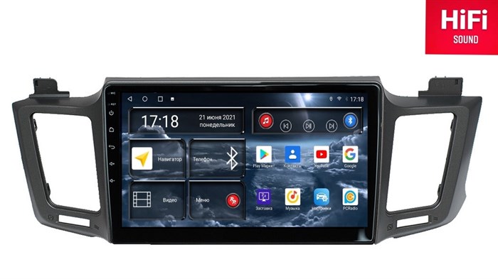 Штатная магнитола Redpower 75017 Hi-Fi 8/256 ГБ для Toyota RAV4 (CA40) 2013-2019 на Android 10.0 - фото 370812
