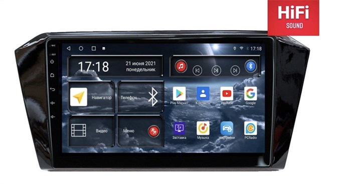 Штатная магнитола Redpower 75401 для Volkswagen Passat B8 2015+ на Android 10.0 - фото 370904