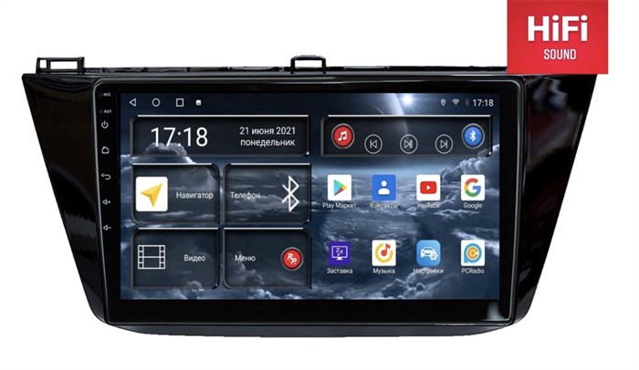 Штатная магнитола Redpower 75403 для Volkswagen Tiguan 2016-2019 на Android 10.0 - фото 370919