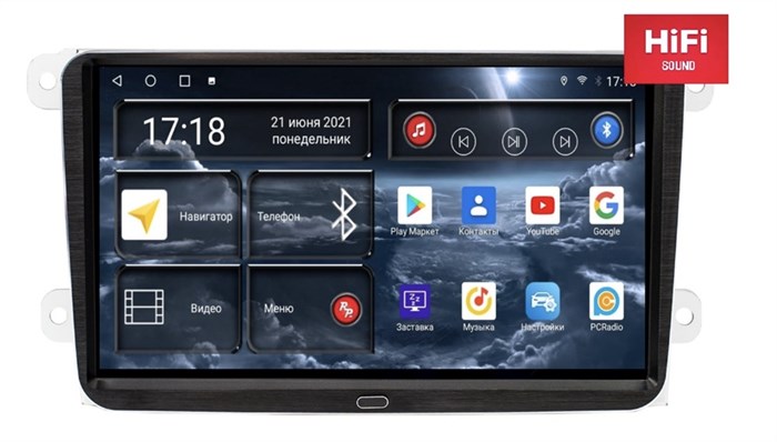 Универсальная магнитола Redpower 75004 для Volkswagen 2005-2019 на Android 10.0 - фото 370939