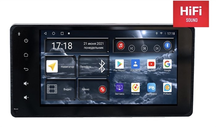 Штатная магнитола Redpower 75239 для Mitsubishi Universal 2013+ на Android 10.0 - фото 370964
