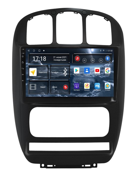 Штатное головное устройство Redpower 75317 Hi-Fi 8/256 ГБ для Chrysler Grand Voyager 2000-2007 на Android 10.0 - фото 370994