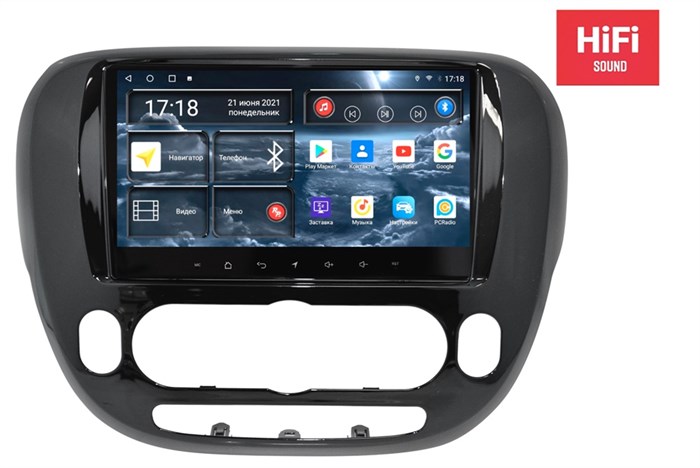 Штатная магнитола Redpower 75044G Hi-Fi 8/256 ГБ для KIA Soul II 2013-2019 на Android 10.0 глянец - фото 371019