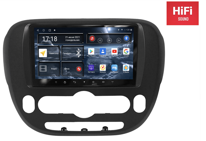 Штатная магнитола Redpower 75044 Hi-Fi 8/256 ГБ для KIA Soul II 2013-2019 на Android 10.0 - фото 371024