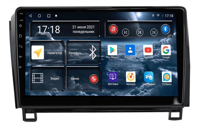 Штатная магнитола Redpower 75188 Hi-Fi 8/256 ГБ для Toyota Sequoia, Tundra 2008-2022 на Android 10.0 - фото 371069