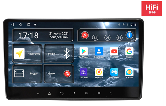 Штатная магнитола Redpower 75019B Hi-Fi 8/256 ГБ для Opel Astra H 2004-2015 черная на Android 10.0 - фото 371188