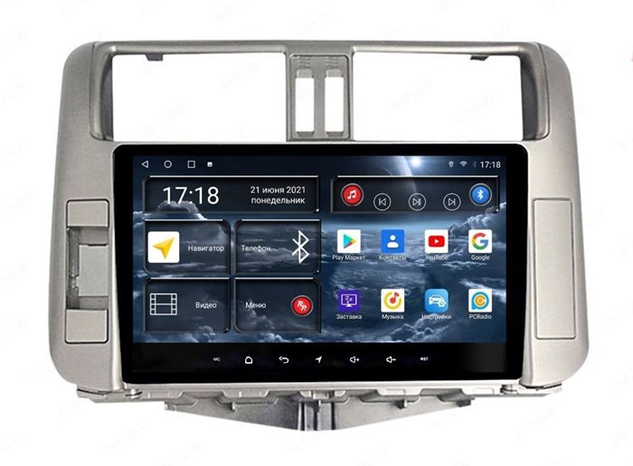 Штатная магнитола Redpower 75065S Hi-Fi 8/256 ГБ для Toyota Land Cruiser Prado 150 2009-2013 серебро на Android 10.0 - фото 371228