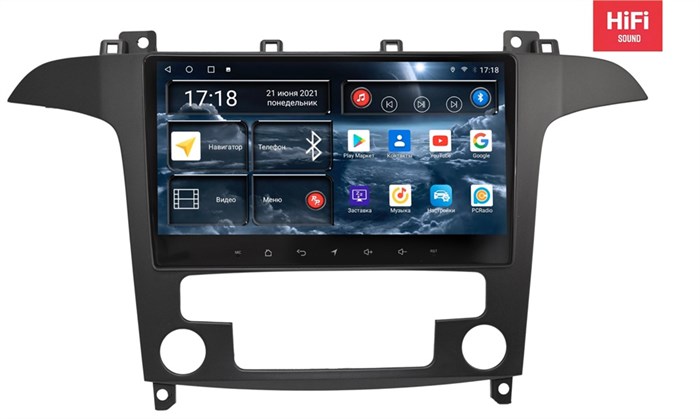 Штатная магнитола Redpower 75139M Hi-Fi 8/256 ГБ для Ford S-MAX 2006-2015 матовая с климат-контролем на Android 10.0 - фото 371243