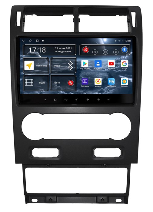 Штатная магнитола Redpower 75140 Hi-Fi 8/256 ГБ для Ford Mondeo 2003-2007 на Android 10.0 - фото 371248