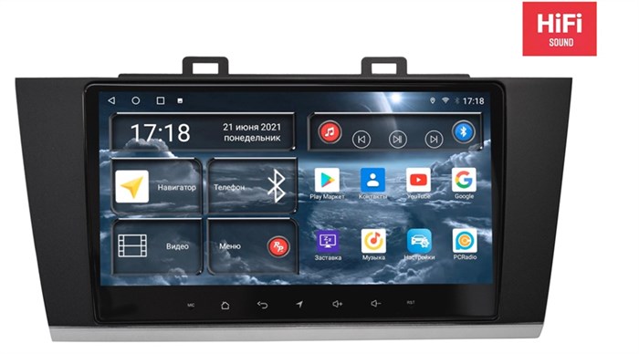 Штатная магнитола Redpower 75562 Hi-Fi 8/256 ГБ для Subaru Outback, Legacy 2014-2021 на Android 10.0 - фото 371283