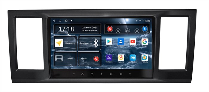 Штатная магнитола Redpower 75080 Hi-Fi 8/256 ГБ для Volkswagen Caravelle T6 2015-2018 на Android 10.0 - фото 371288