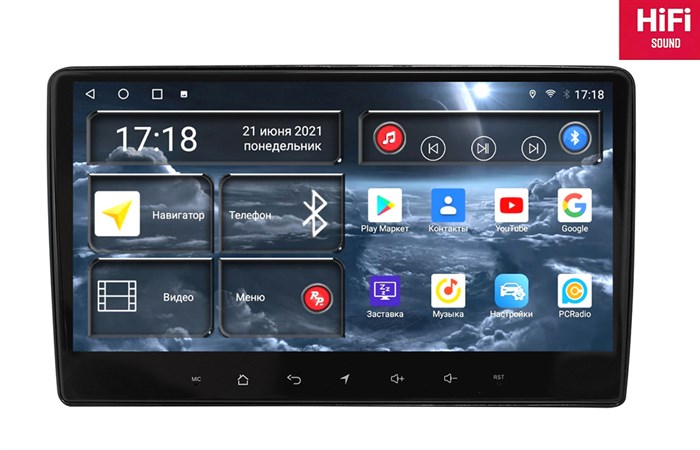 Штатная магнитола Redpower 71407B для Volkswagen Passat B5 2000-2005 черная на Android 10.0 - фото 371333