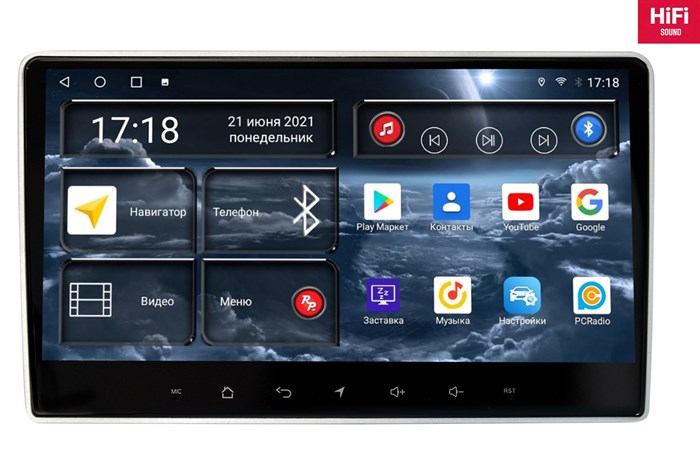 Штатная магнитола Redpower 71407S для Volkswagen Passat B5 2000-2005 серебристая на Android 10.0 - фото 371340