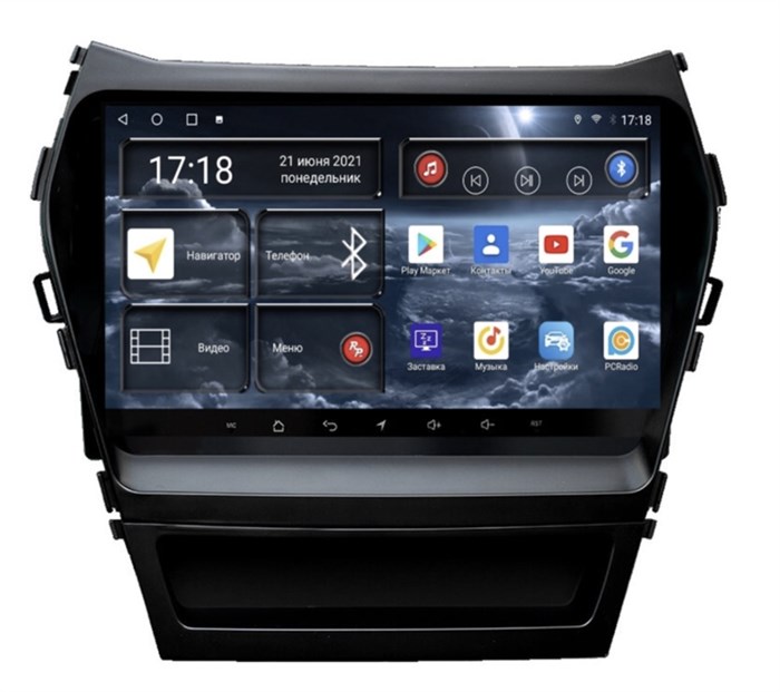 Штатная магнитола Redpower 75208 Hi-Fi 8/256 ГБ для Hyundai Santa Fe III 2012-2019 с штатной навигацией на Android 10.0 - фото 371376