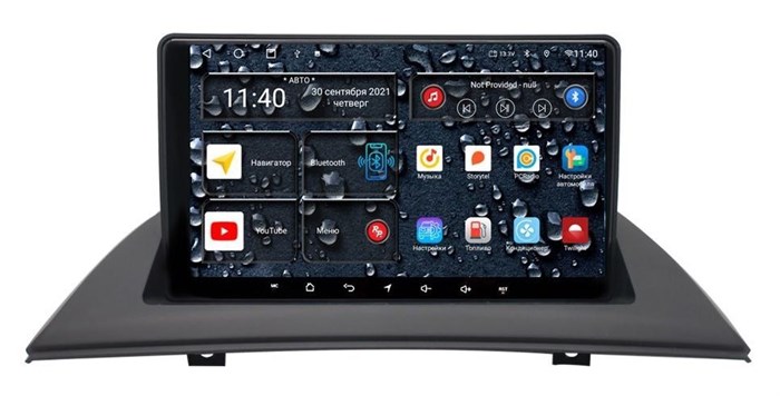 Штатная магнитола Redpower 75102 Hi-Fi 8/256 ГБ для BMW X3 (E83) 2003-2010 на Android 10.0 - фото 371411