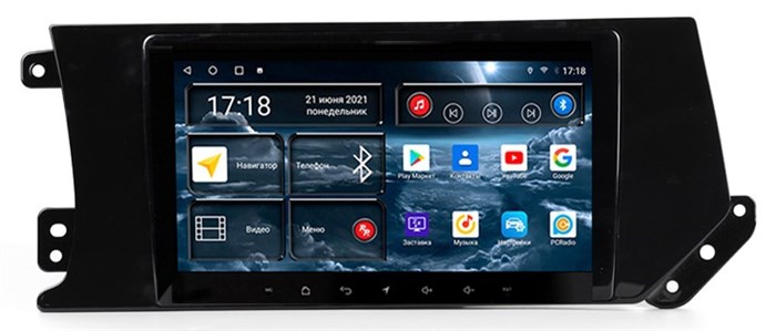 Штатная магнитола Redpower 75172 Hi-Fi 8/256 ГБ для Haval F7 2019-2022 на Android 10.0 - фото 371436