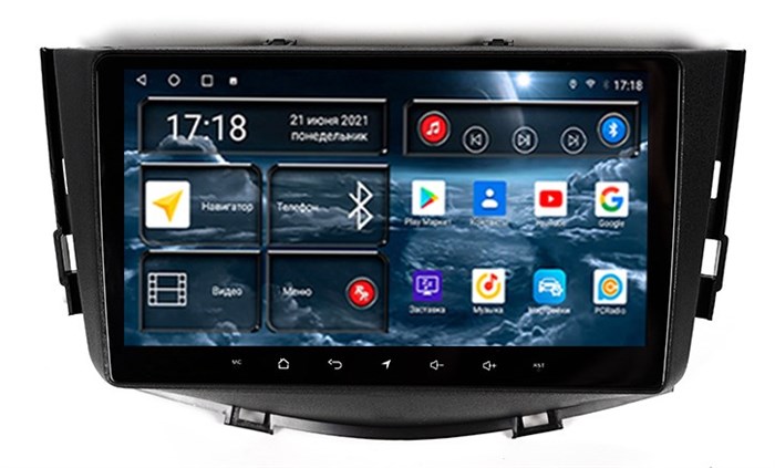 Автомагнитола Redpower 75121 Hi-Fi 8/256 ГБ для Lifan X60 I 2012-2016 на Android 10.0 - фото 371463