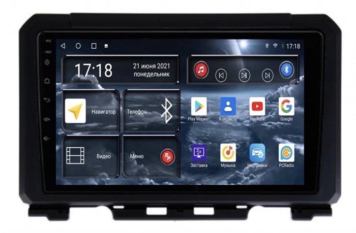 Штатная магнитола Redpower 75253 Hi-Fi 8/256 ГБ для Suzuki Jimny IV 2018-2025 на Android 10.0 - фото 371499