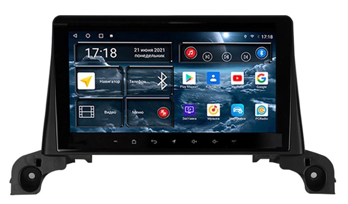 Штатная магнитола Redpower 75408 Hi-Fi 8/256 ГБ для Peugeot 5008 II 2017-2024 на Android 10.0 - фото 371544