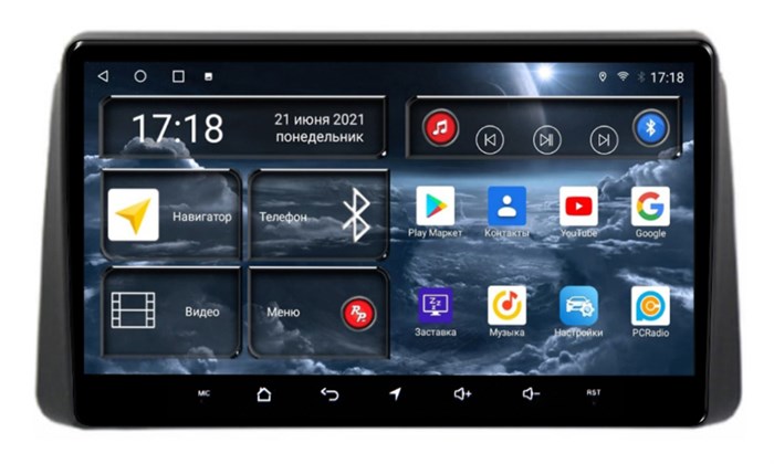 Штатная магнитола Redpower 75314 Hi-Fi для Chrysler Grand Voyager 2011-2015 на Android 10.0 - фото 371580