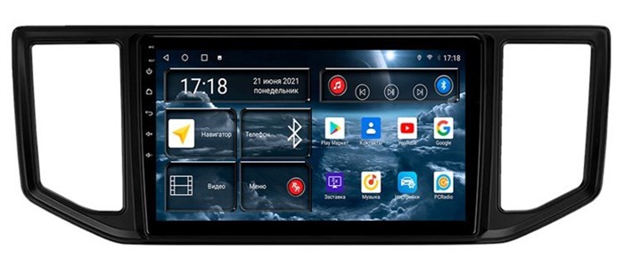 Штатная магнитола Redpower 75420 Hi-Fi 8/256 ГБ для Volkswagen Crafter 2017-2024 на Android 10.0 - фото 371626