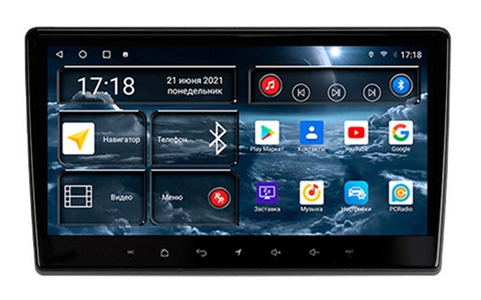 Штатная магнитола Redpower 75176 Hi-Fi 8/256 ГБ для Peugeot Boxer II 2006-2024 на Android 10.0 - фото 371762