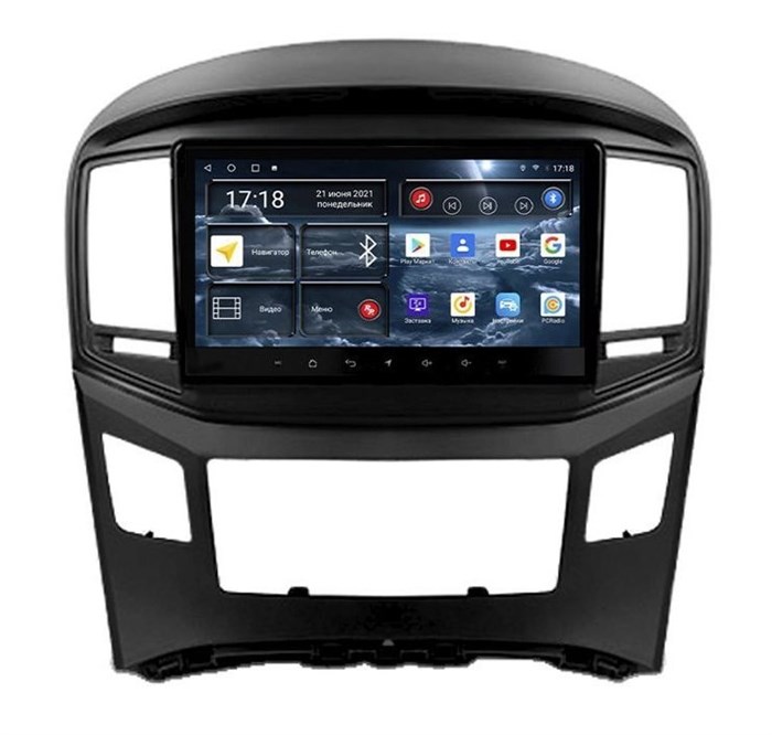 Штатная магнитола Redpower 75214B Hi-Fi 8/256 ГБ для Hyundai H1 Starex II 2016-2022 на Android 10.0 - фото 371791