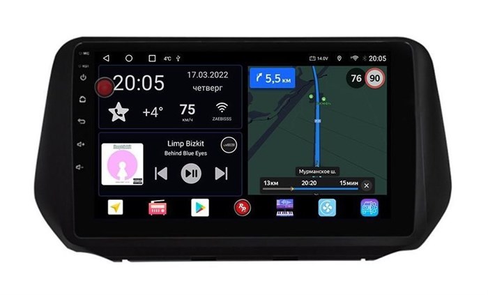 Штатная магнитола Redpower 75510 Hi-Fi 8/256 ГБ для Hyundai Santa Fe IV 2020-2023 на Android 10.0 - фото 371801