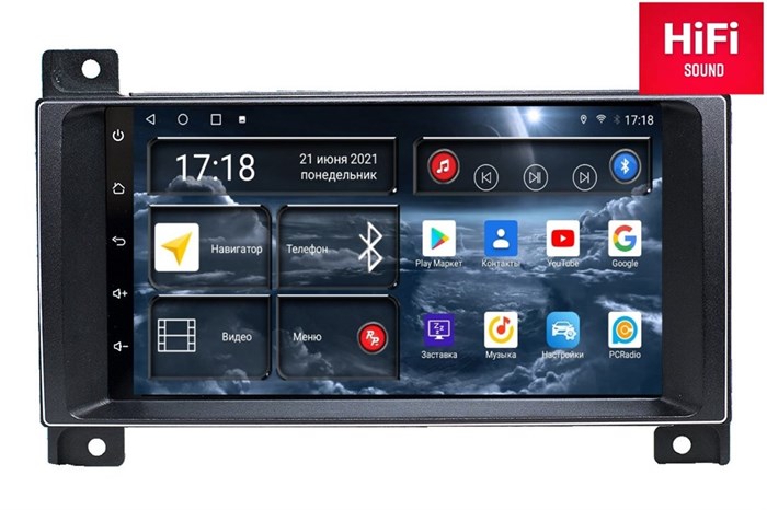 Штатная магнитола Redpower 75218 Hi-Fi 8/256 ГБ для Jeep Grand Cherokee 2010-2013 WK2 на Android 10.0 - фото 371811