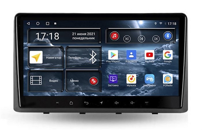 Штатная магнитола Redpower 75177 Hi-Fi 8/256 ГБ для Kia Carnival III 2014-2021 на Android 10.0 - фото 371816
