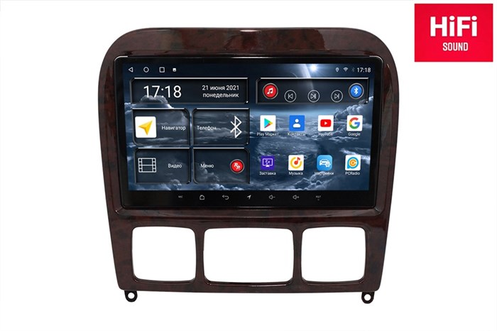 Штатная магнитола Redpower 75350T Hi-Fi 8/256 ГБ для Mercedes S-klasse IV (W220) 1998-2005 на Android 10.0 - фото 371836